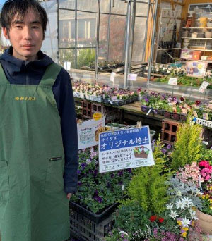 新卒採用